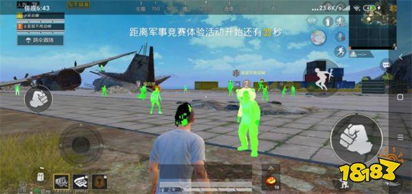 和平精英钢铁侠辅助苹果（和平精英钢铁侠辅助苹果的主要功能有哪些？）